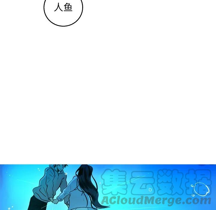 4818