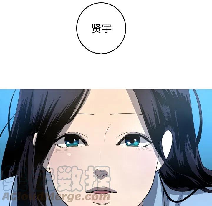 4924