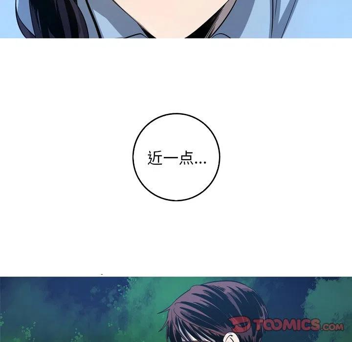 4925