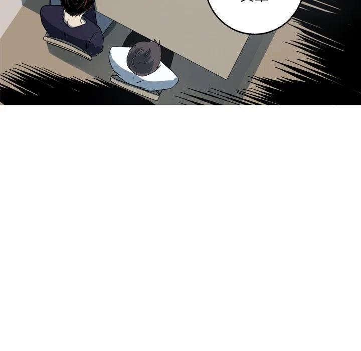4969
