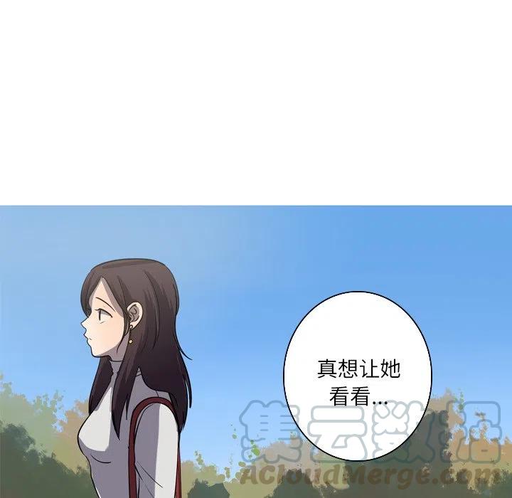 5024