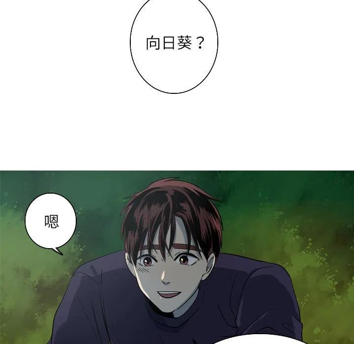5051