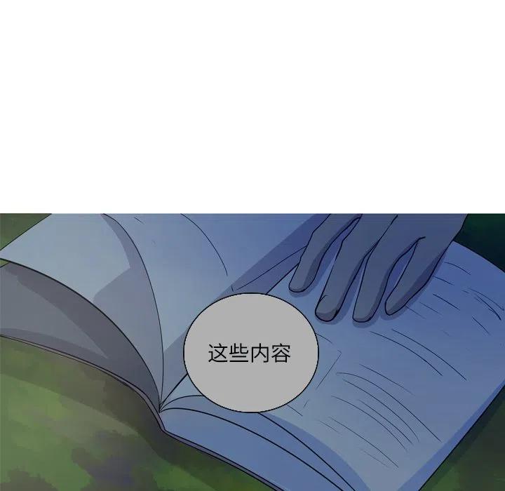 5062