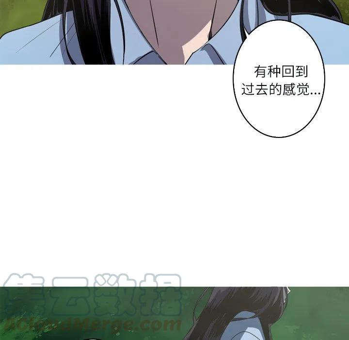 5070
