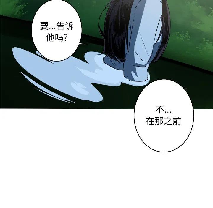 5071