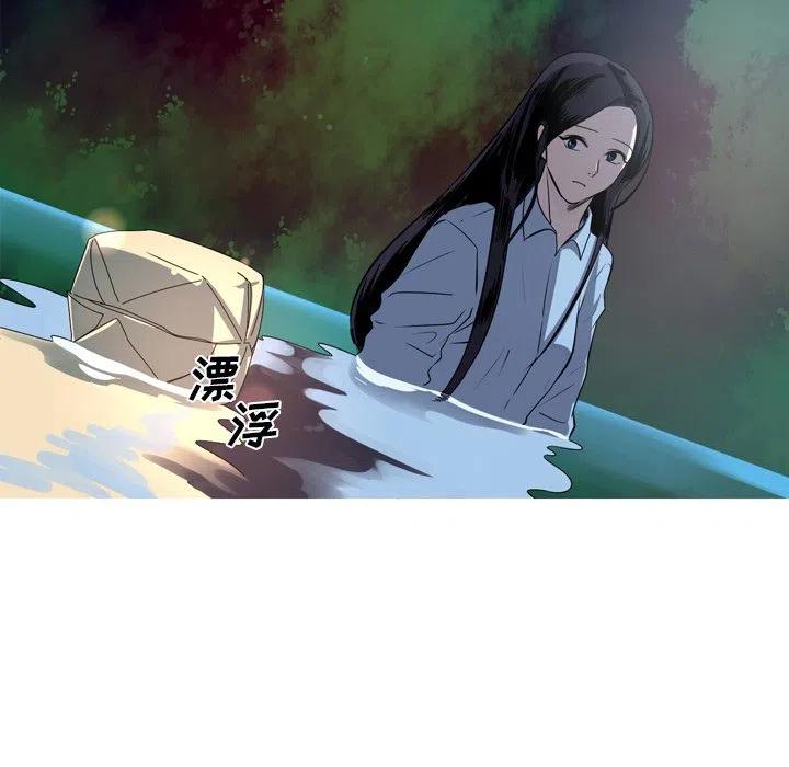 5110