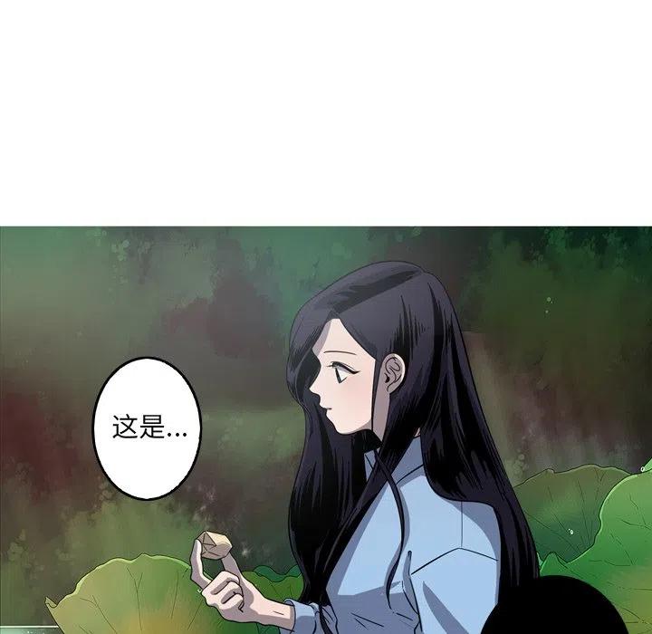 5111