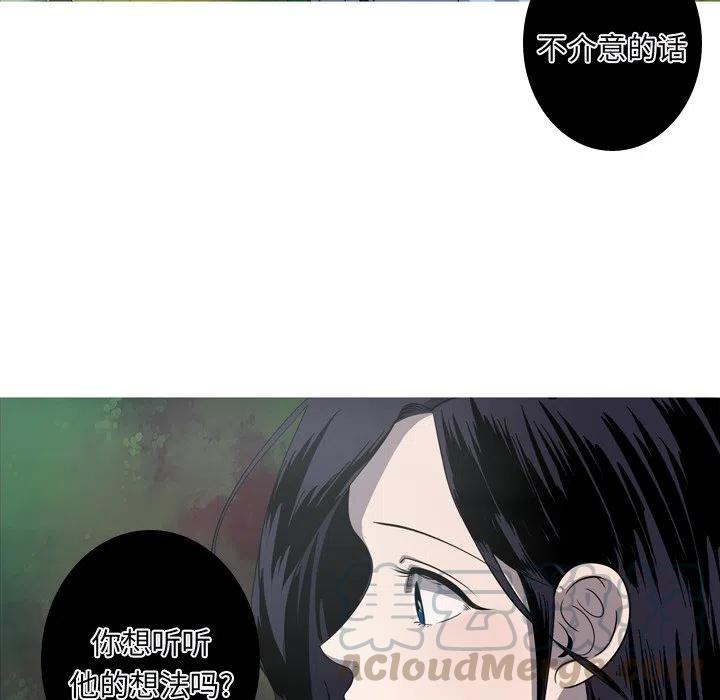 5112