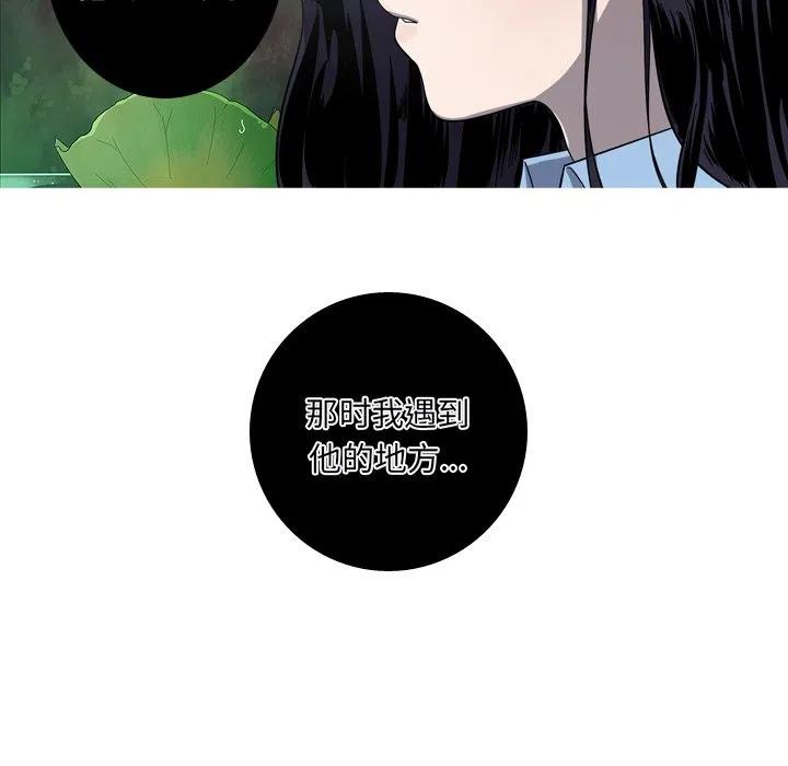 5113