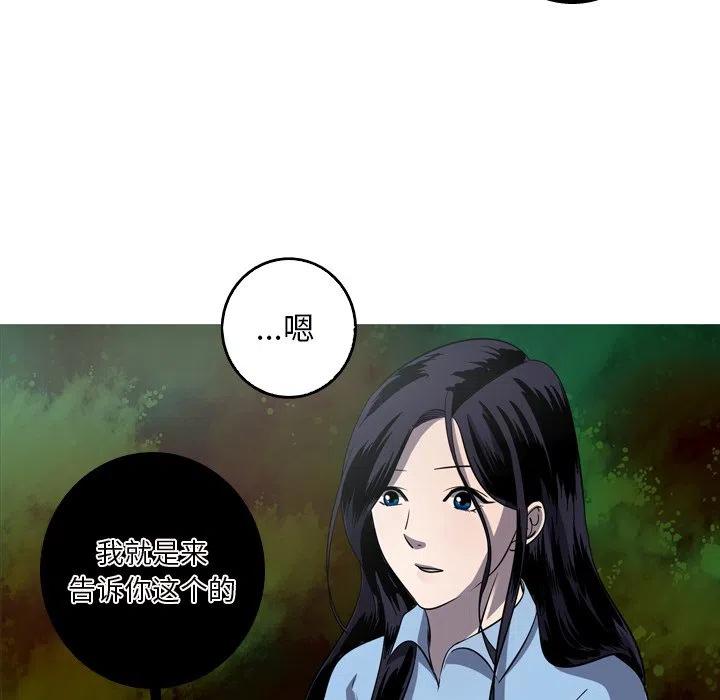 514
