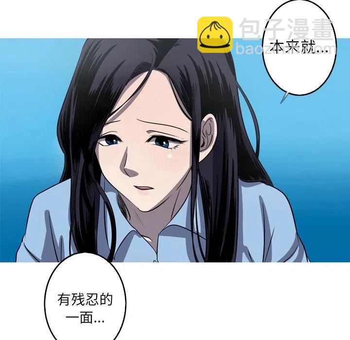 5144