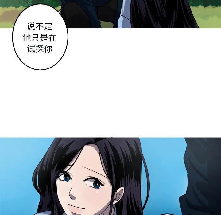 5150