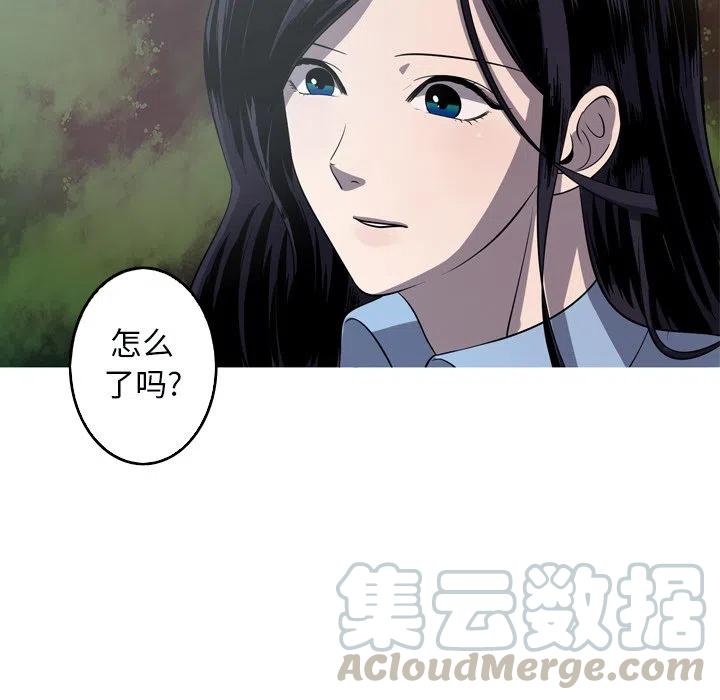 516