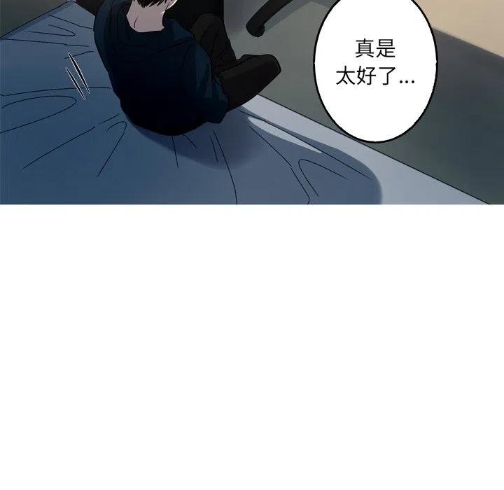 5168