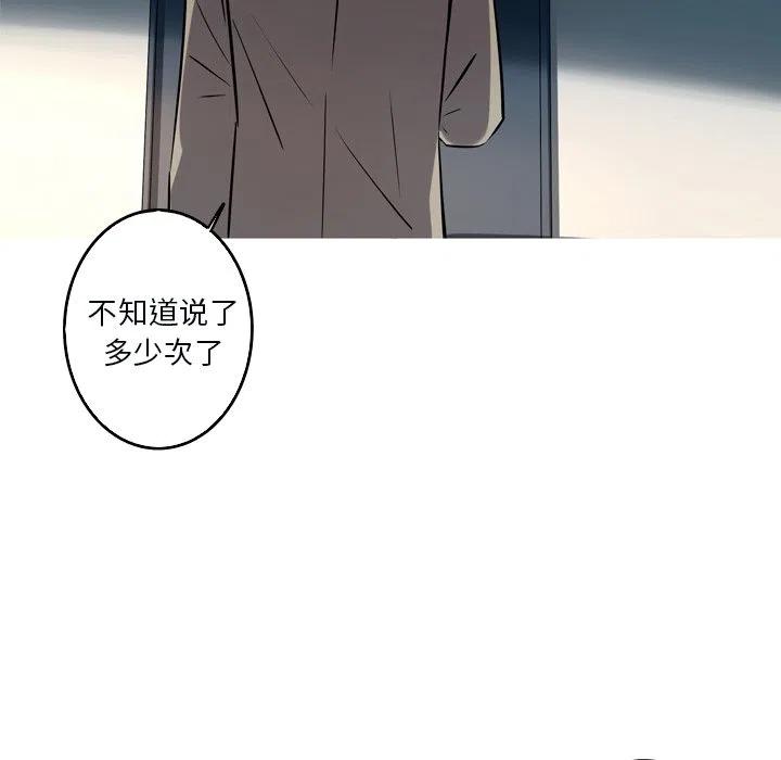 5174