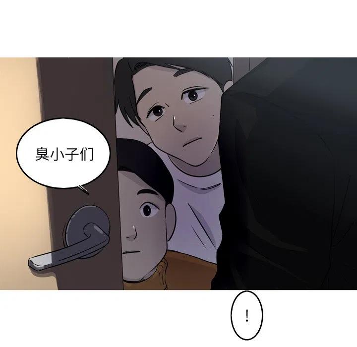 5231