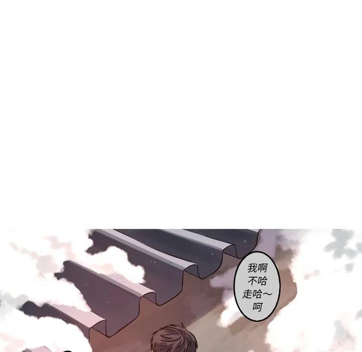5246