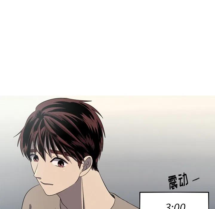 5414