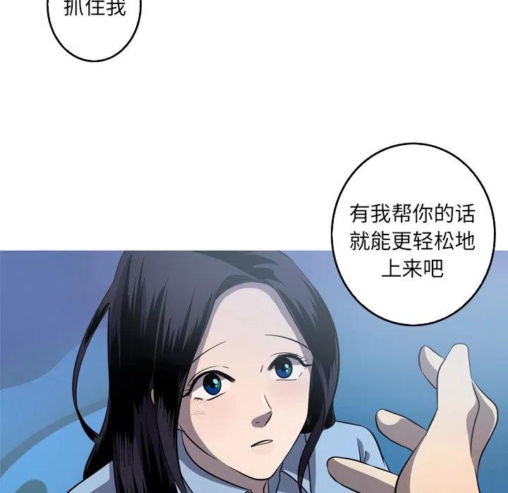 5441