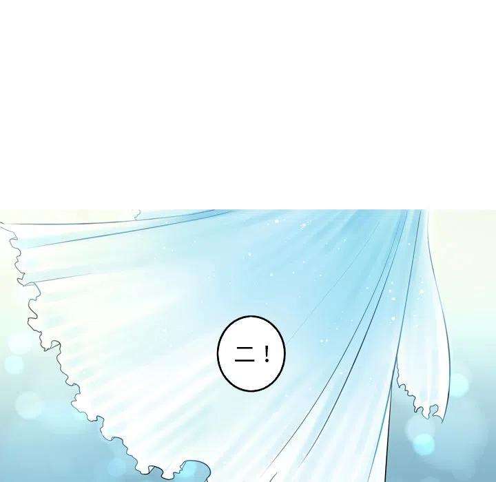 5444