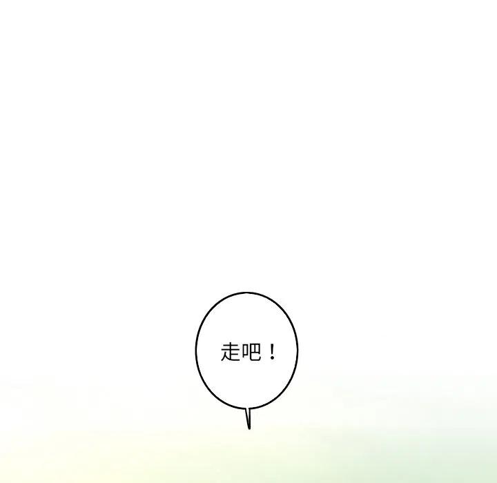 5465
