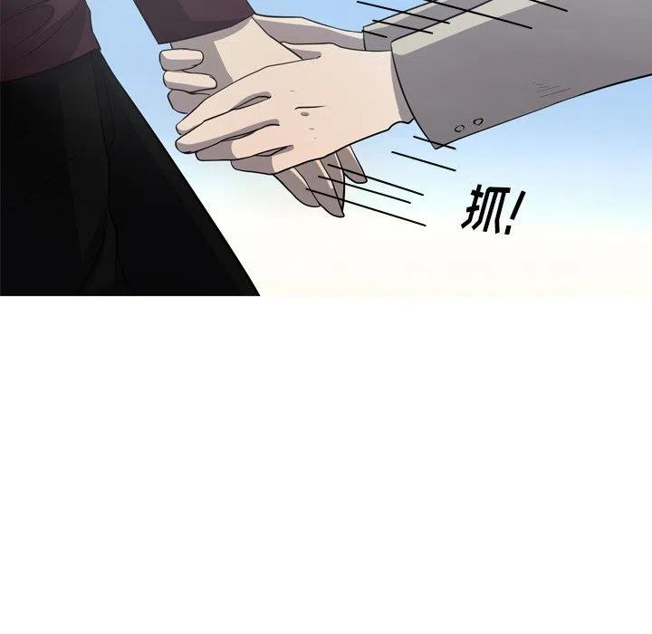 5543