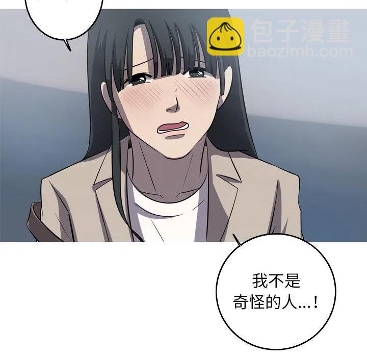 5551