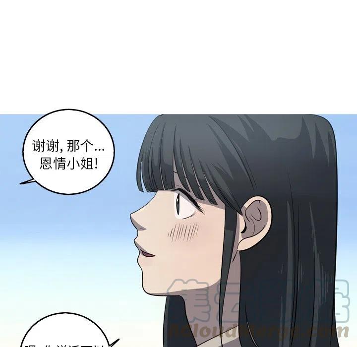 5558