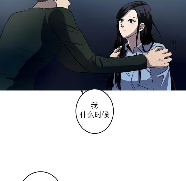 5810