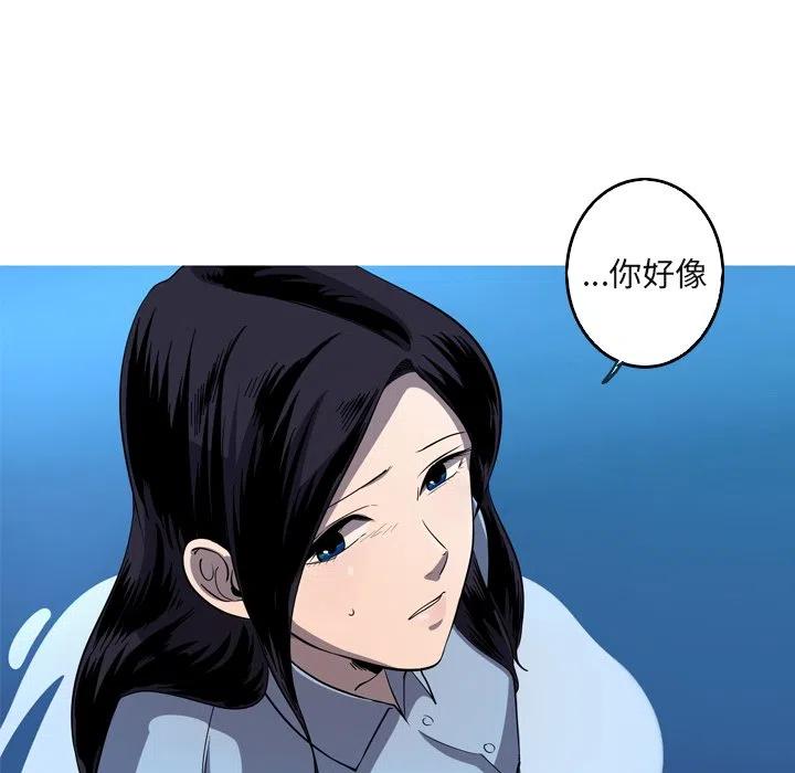 5819