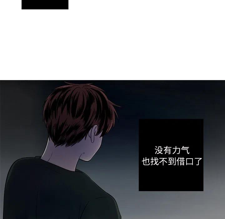 5829