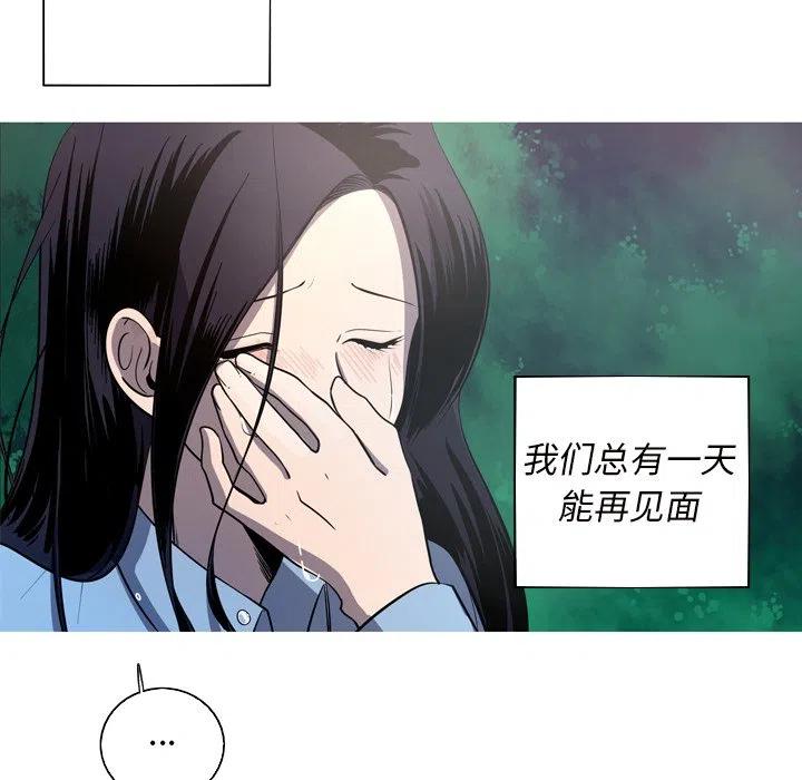 6133