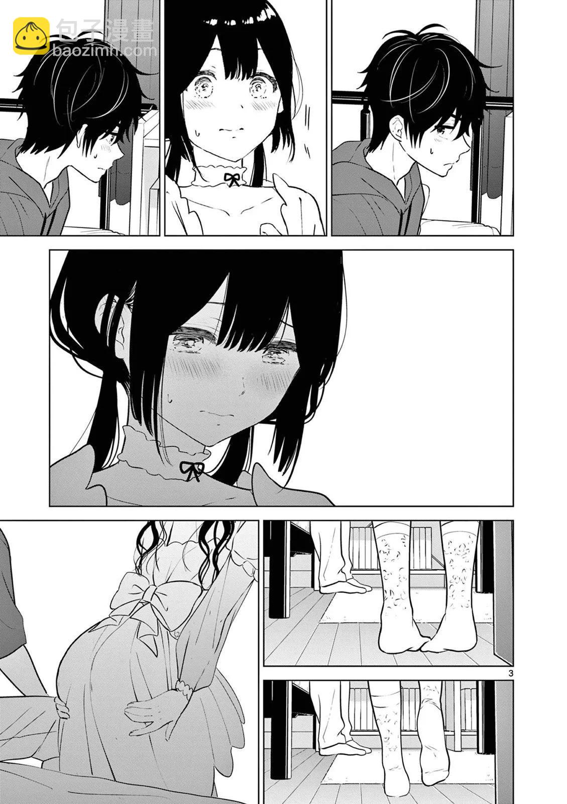 第37话2