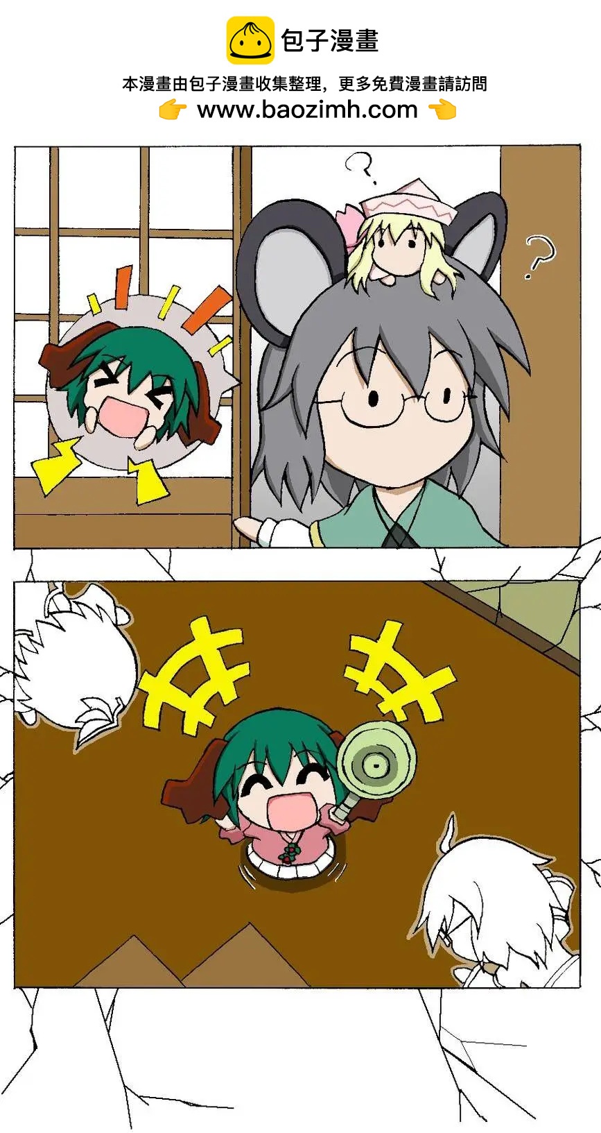 第61-70回1