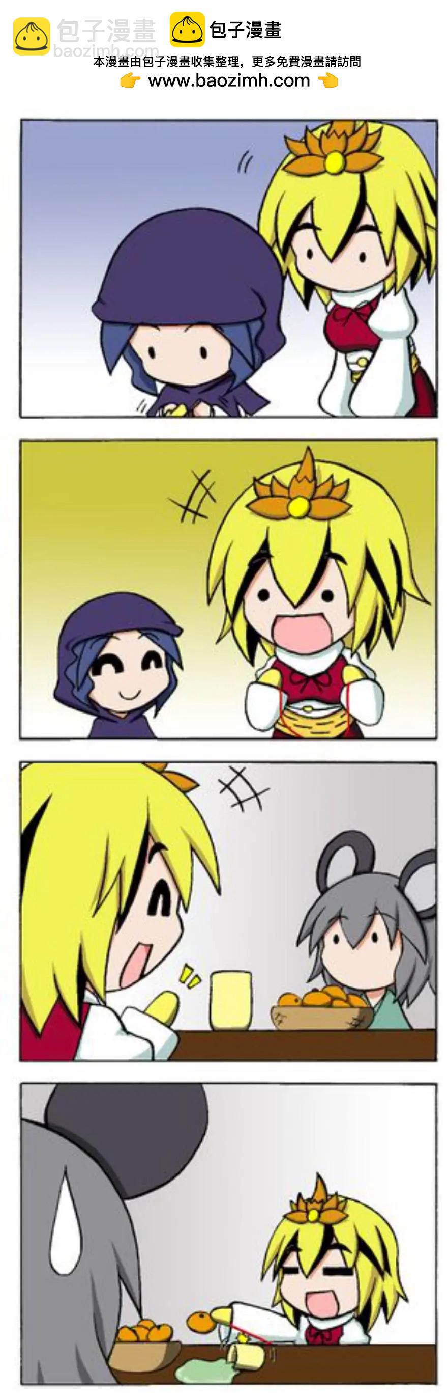 第101-120回1