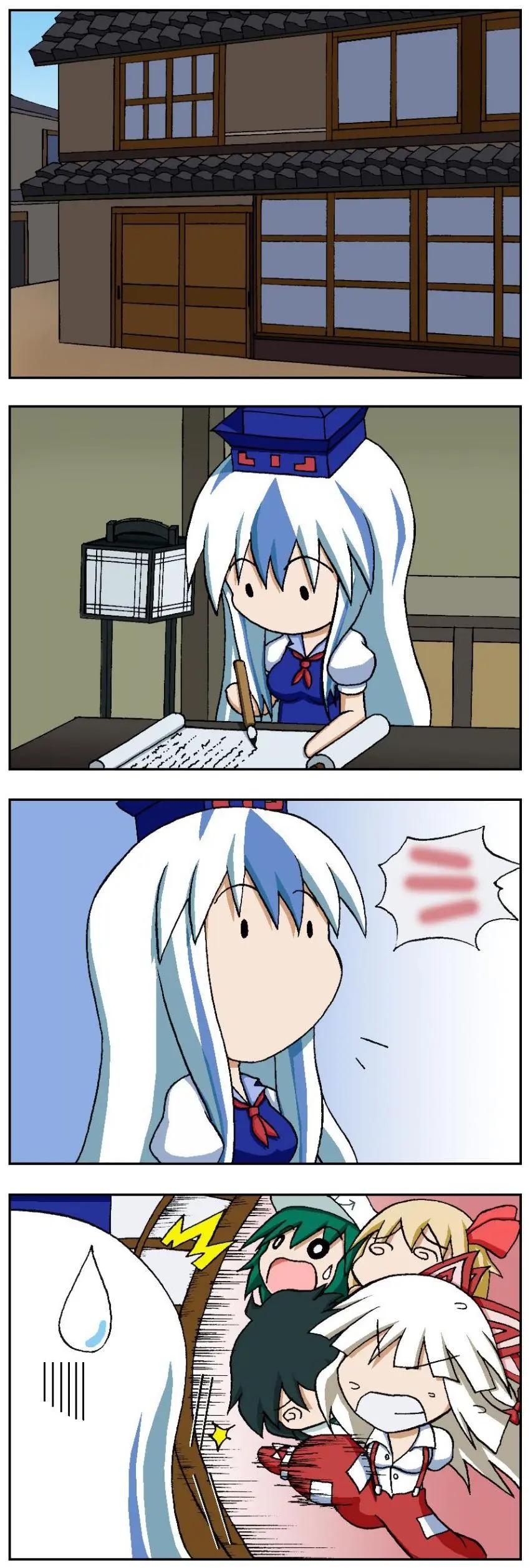 第101-120回15