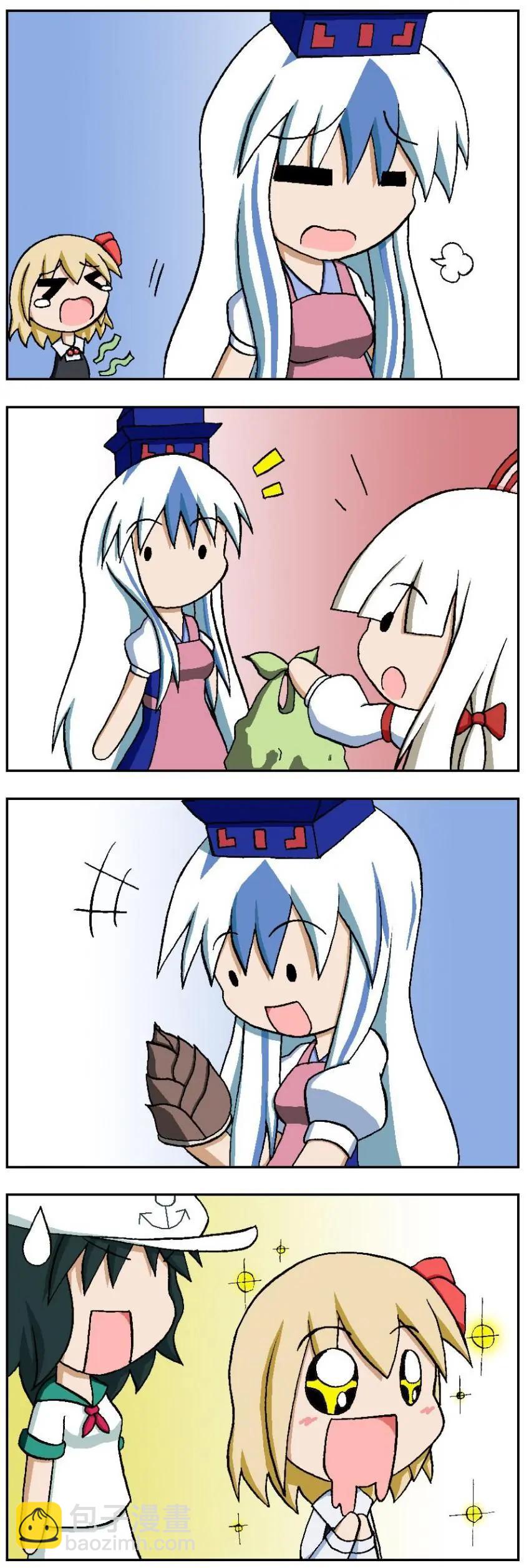 第101-120回19