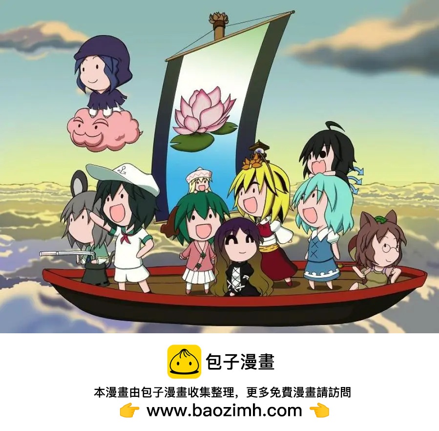 第101-120回20