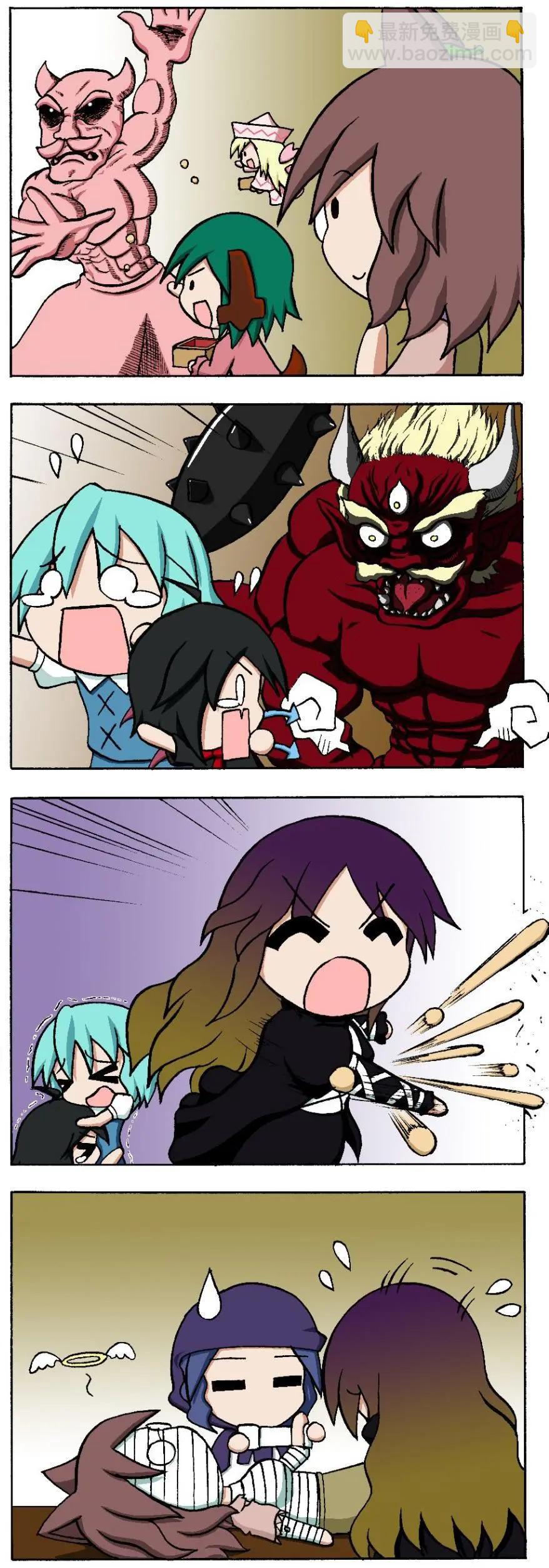 第101-120回6