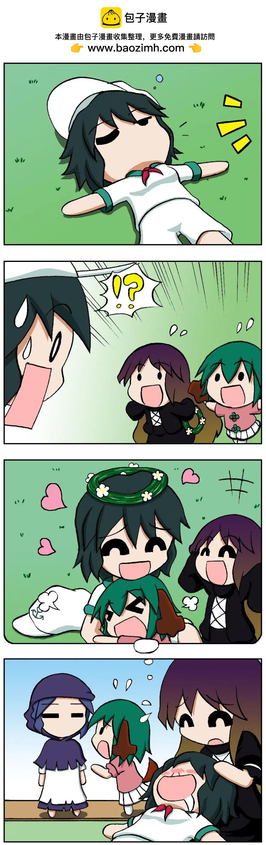 第141-160回1