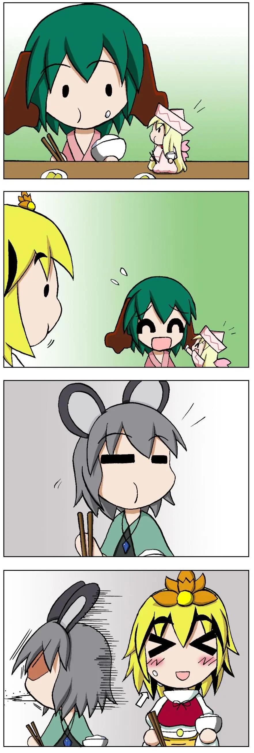 第141-160回2