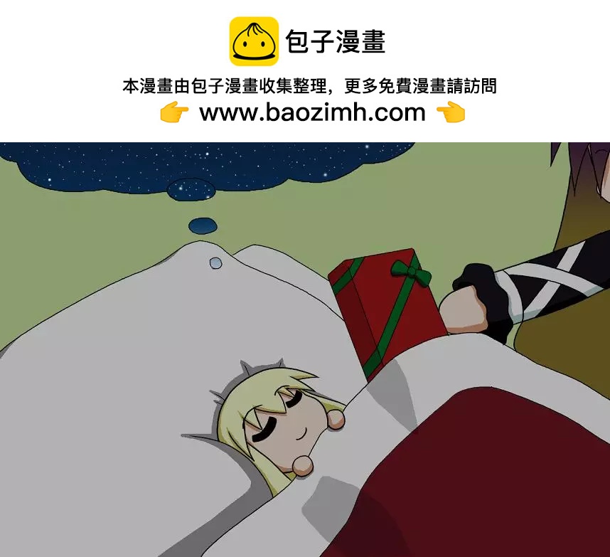 圣诞节2