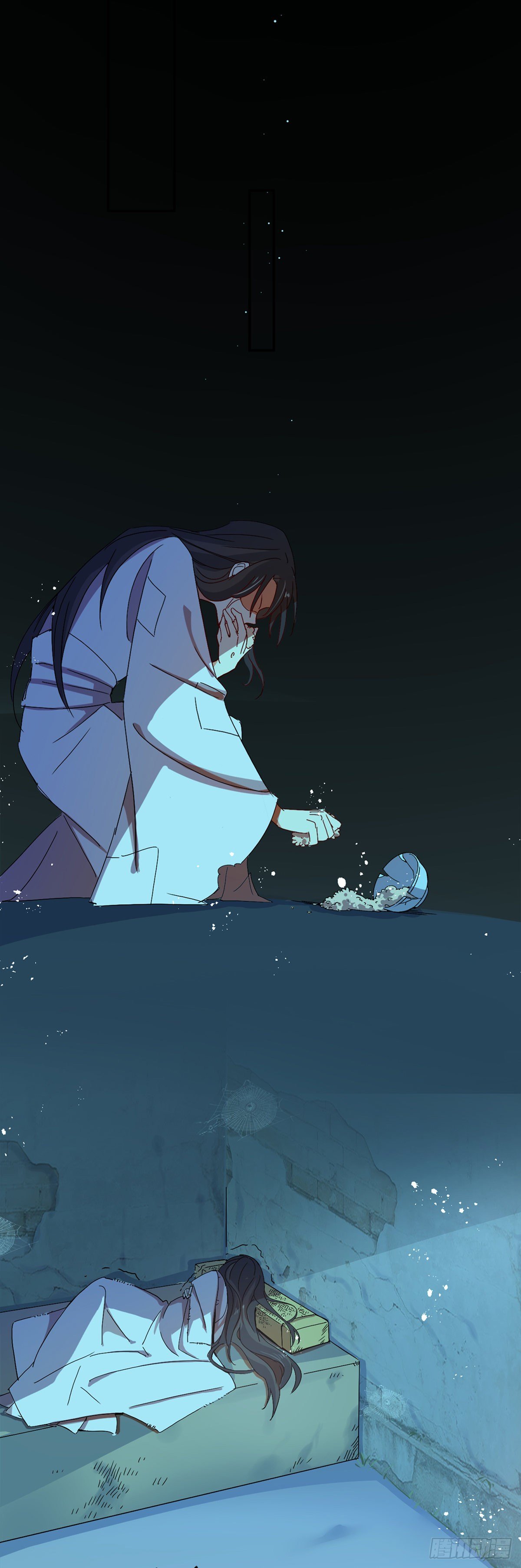 第9话 初遇灵师12