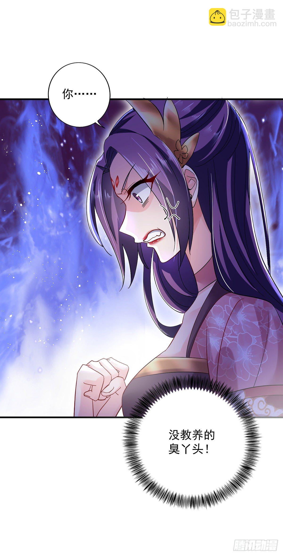 第44话 九好11