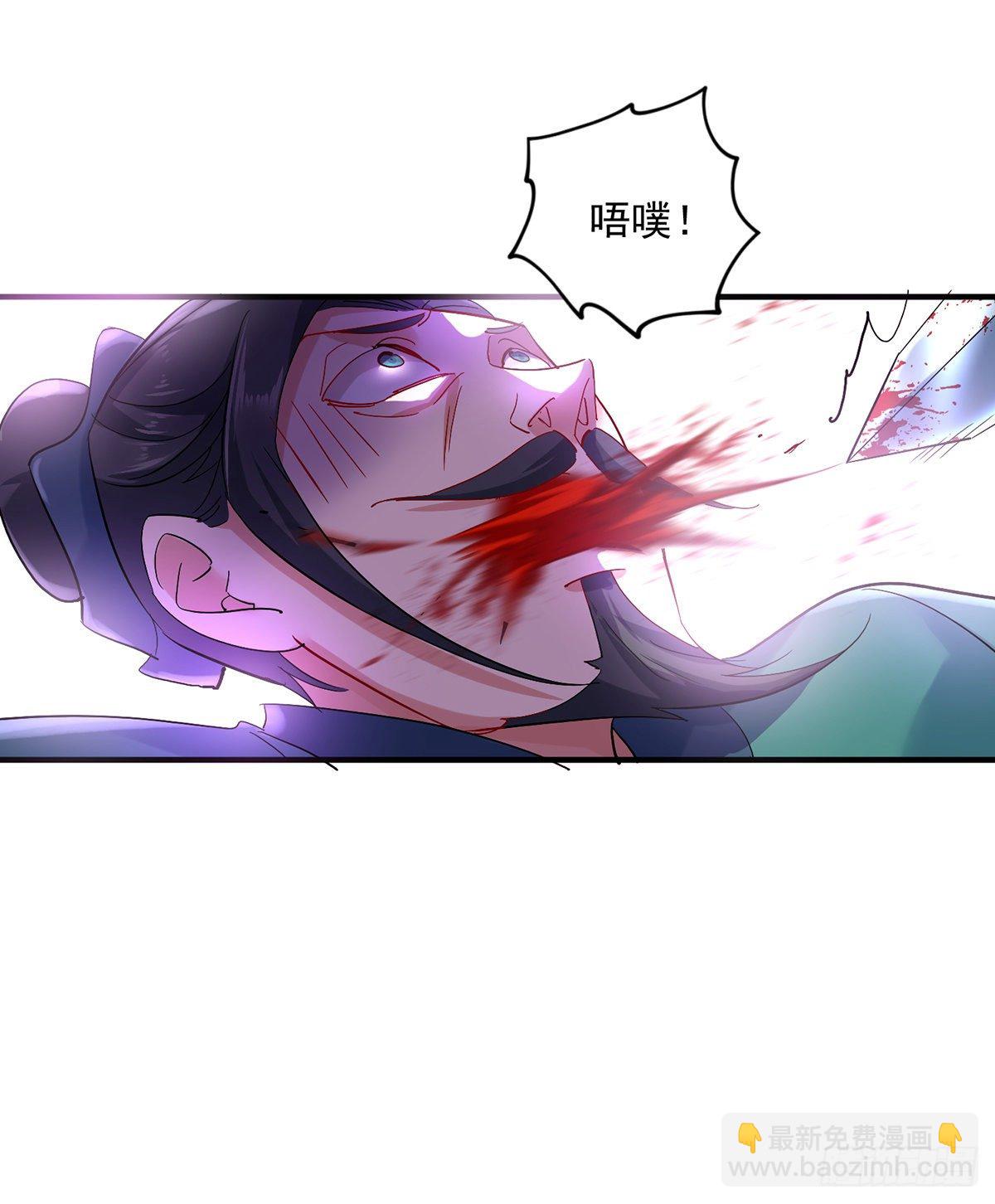 第44话 九好6