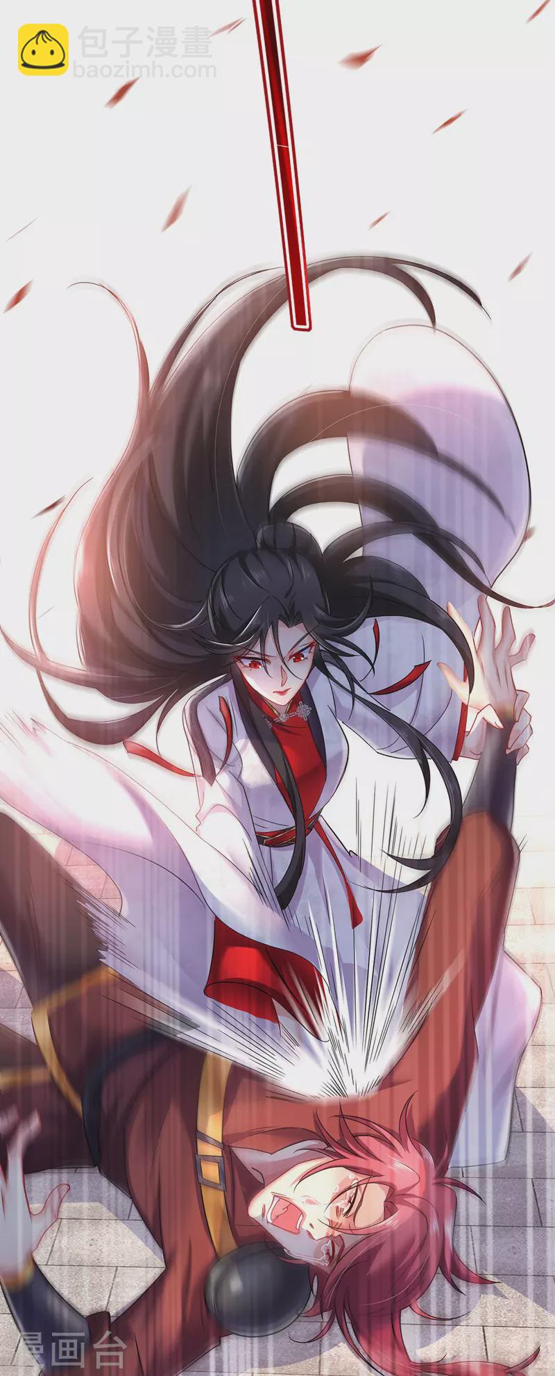 第52话 留下信物11