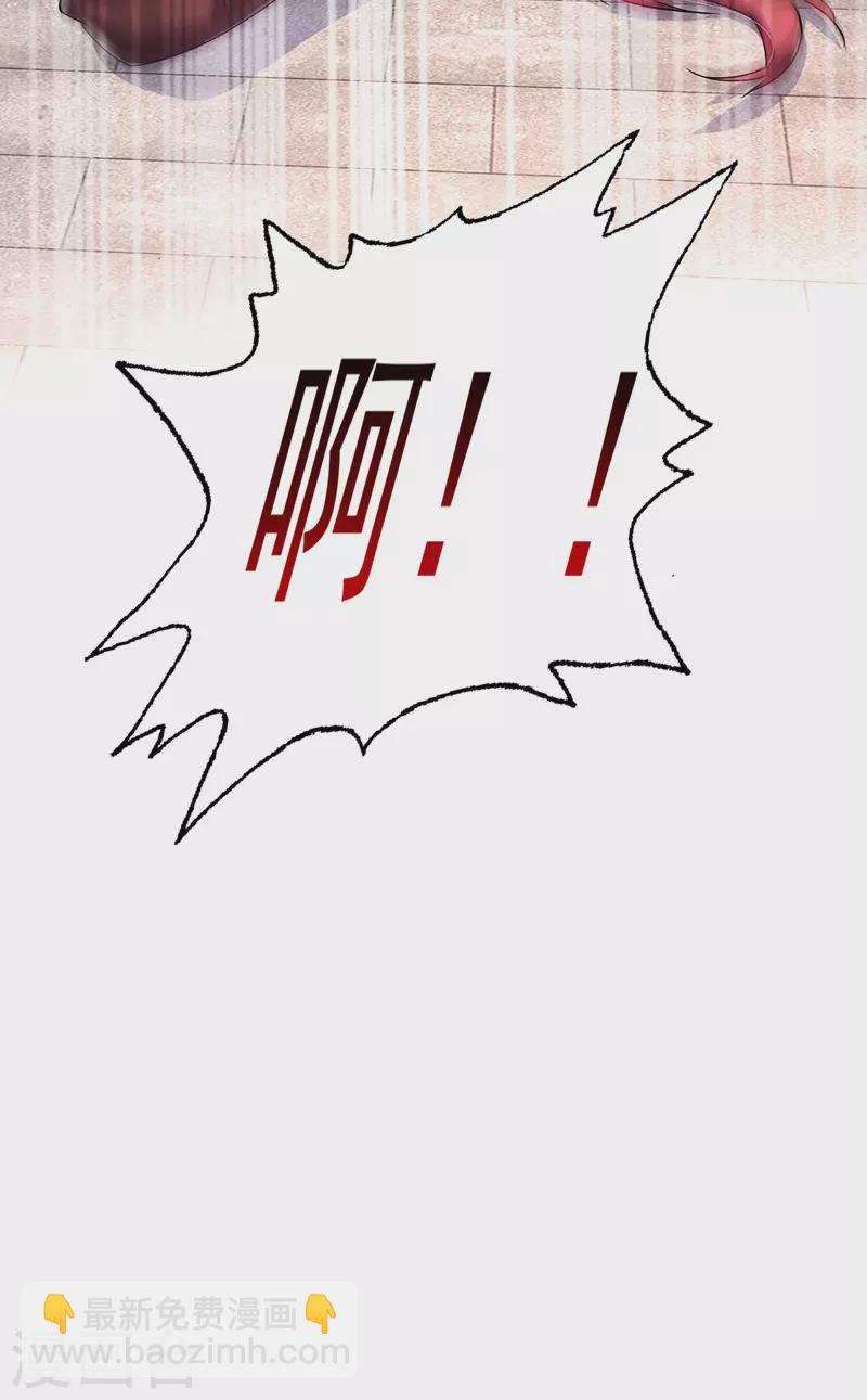 第52话 留下信物12