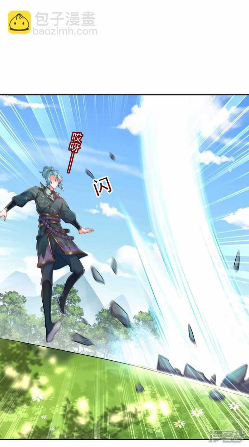第77话 考试通过10