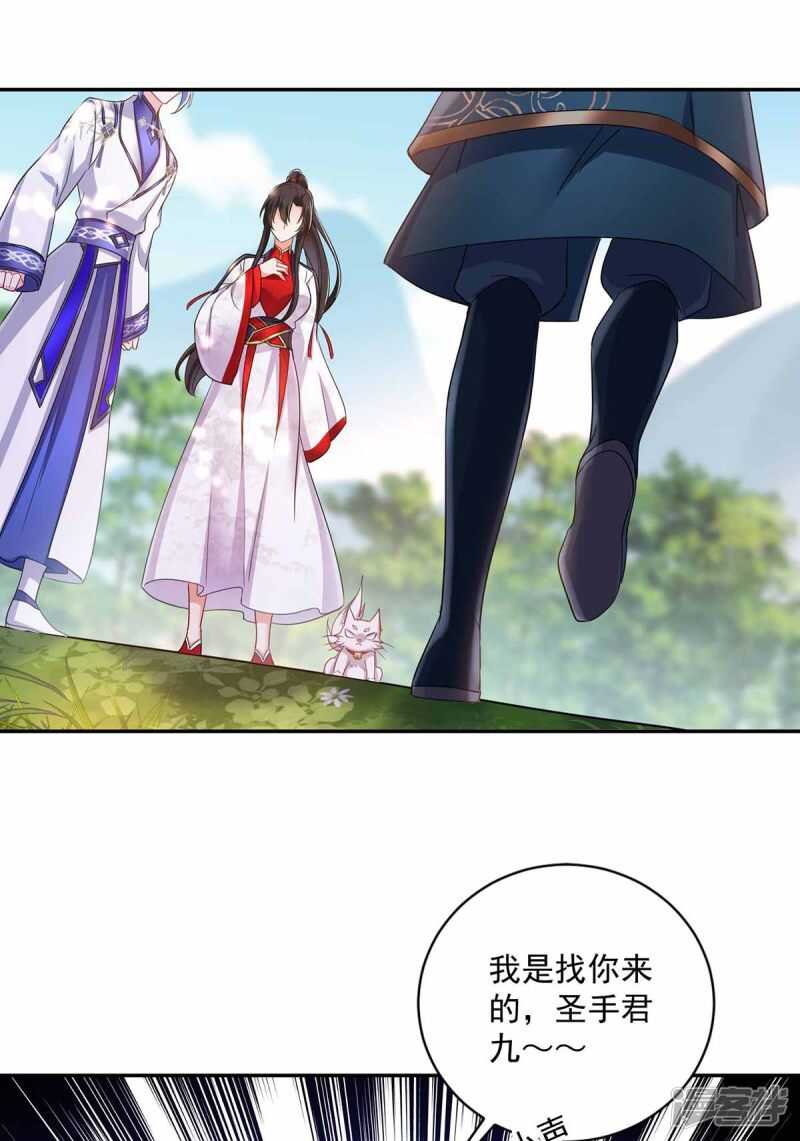 第77话 考试通过6
