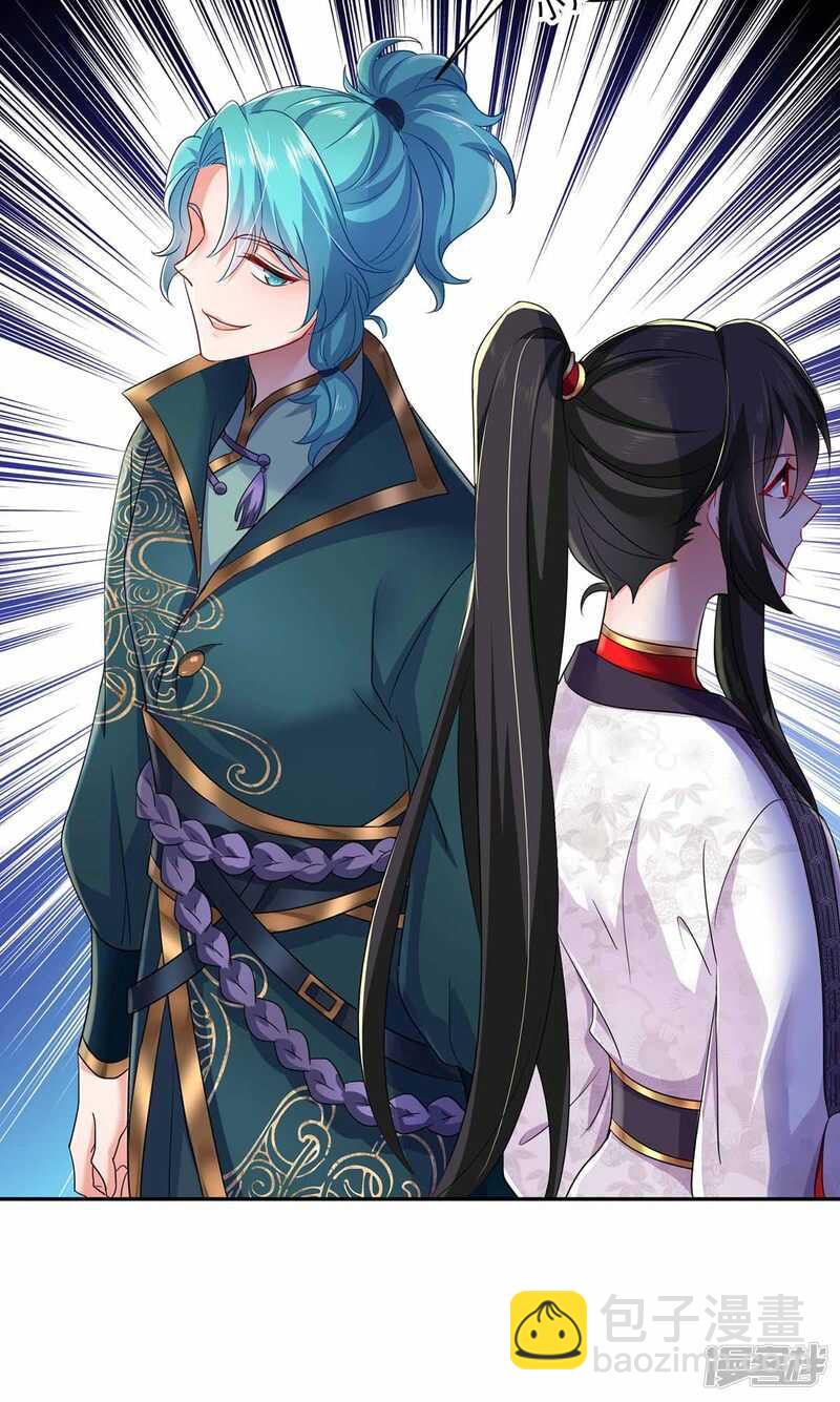 第77话 考试通过7